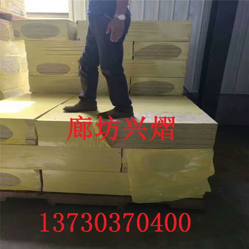 萊蕪批發零售巖棉板 巖棉管大量現貨品質好廠家直銷