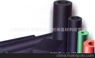 玻璃棉板、管、卷氈、保溫材料 品牌質量有保證.圖片,玻璃棉板、管、卷氈、保溫材料 品牌質量有保證.圖片大全,南昌市西湖區聯信大市場亨達密封保溫材料經營部-