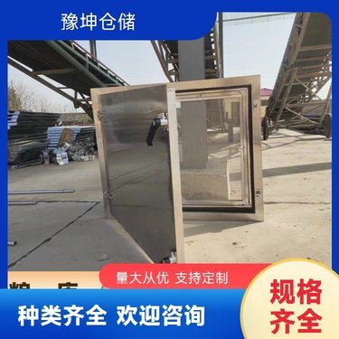 北京誠信密封材料工廠