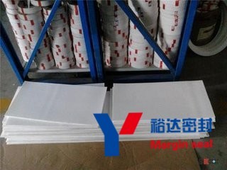 河北四氟板、四氟車削板、聚四氟乙烯板價格分析與供求商機 - 聚焦河北裕達密封保溫材料