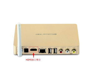 小開(kāi)科普 聊聊電視機(jī)與HDMI音視頻線的版本那點(diǎn)事